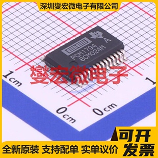 PCM1794ADBR SSOP-28-208mil 专用ADC DAC转换器芯片IC