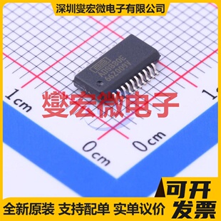 ADS830E SSOP-20-150mil ADC模数转换芯片IC
