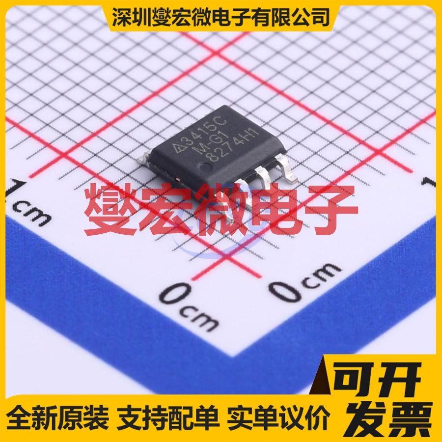 CL525K4-G TO-252 LED驱动器芯片IC