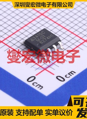 CL525K4-G TO-252 LED驱动器芯片IC
