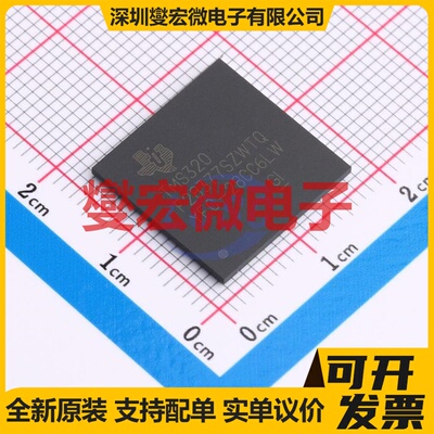 TMS320F28377SZWTQ NFBGA-337 MCU/MPU/SOC微处理器控制器