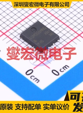 AGM306MNQ WQFN-8(5x6) 30V 46A 场效应管晶体管