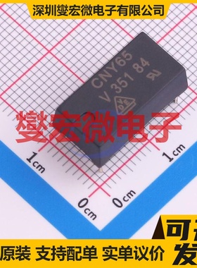 CNY65 DIP-4 晶体管输出光耦