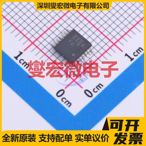 SN74HCS08PWR TSSOP-14 4路与门逻辑门芯片IC