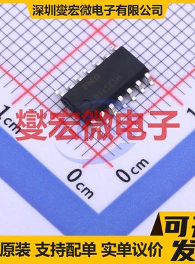 FT60F112A-RB SOP-14 MCU/MPU/SOC微处理器控制器