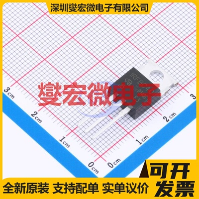 IRFBC40PBF-VB TO-220 N 600V 8A 场效应管晶体管