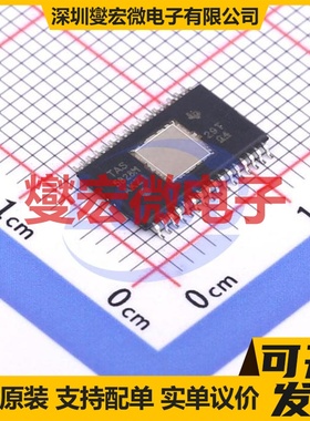 TAS5828MDADR HTSSOP(DAD)-32 音频放大器芯片IC