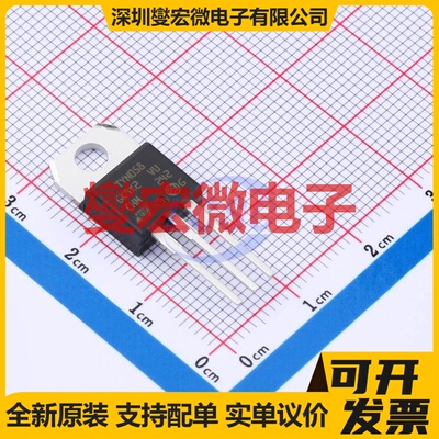 TYN058RG TO-220AB 50V 8A 可控硅晶闸管/模块