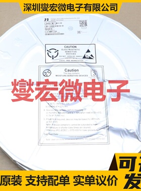 JMTG4004A PDFN-8L(5x6) 场效应管晶体管