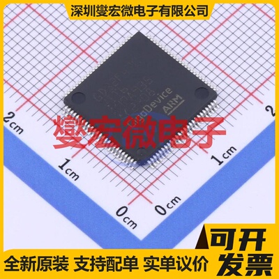 GD32F470VIT6 LQFP-100(14x14) MCU/MPU/SOC微处理器控制器
