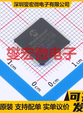 dsPIC33EP512GM710-I/PT TQFP-100(12x12) DSP/DSC数字信号处理器