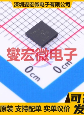 TMUX7412FRRPR WQFN-16(4x4) 模拟开关/多路复用器芯片IC