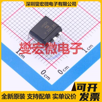 H11D1 DIP-6 晶体管输出光耦