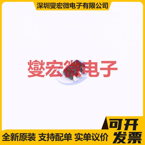RS3236-3.3AYF5 SOT-23-5 LDO低压差线性稳压器芯片IC