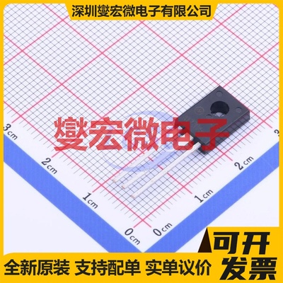 KSA1220AYS TO-126-3 PNP 160V 1.2A 三极晶体管