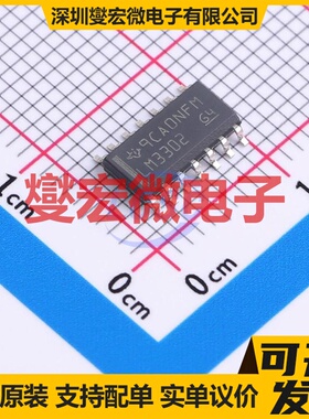 LM3302DR SOIC-14 比较器芯片IC