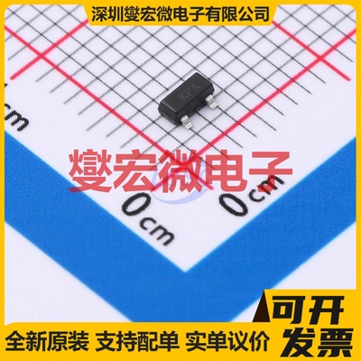 ZXMP3F30FHTA SOT-23 P 30V 4A 场效应管晶体管