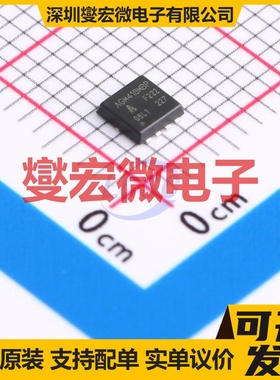 AGM418MBP PDFN-8(3.3x3.3) 2N 40V 10A 场效应管晶体管