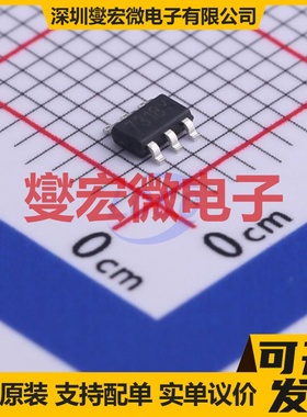 ZTP7193KT TSOT-23-6L DC-DC电源转换器芯片IC