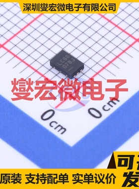 LT3493EDCB#TRMPBF DFN-6-EP(2x3) DC-DC电源转换器芯片IC