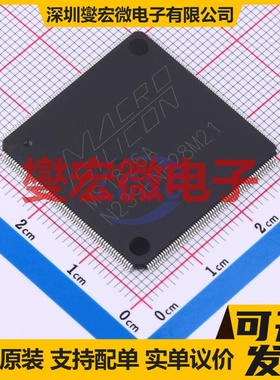 MS1826A HLQFP-256-EP(28x28) I2C接口芯片IC