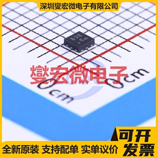 TC7WPB8306L8X,LF UFQFN-8 信号开关/解码/多路复用器芯片IC