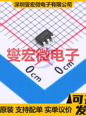 TPSY8120B1ABC SOT-23-6 DC-DC电源转换器芯片IC