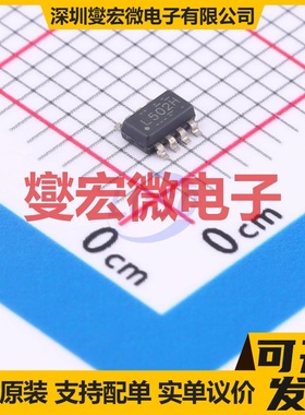 LM74502HDDFR SOT-23-8-THIN 功率电子开关芯片IC