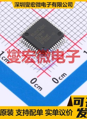 AC78013FDLA/A LQFP-48(7x7) MCU/MPU/SOC微处理器控制器