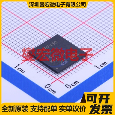 GD32F450IGH6 BGA-176 MCU/MPU/SOC微处理器控制器