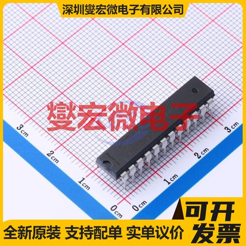 MAX238CNG+ PDIP-24 RS-232收发器接口芯片IC