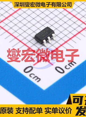 AL5809-30S1-7 SOD-123 LED驱动器芯片IC