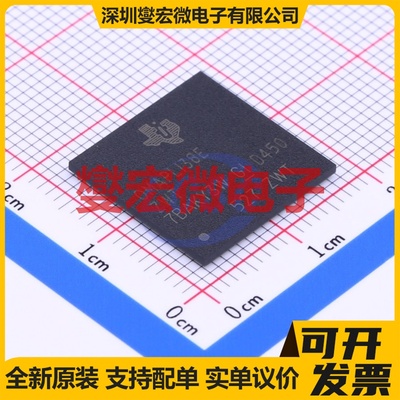 OMAPL138EZWTD4 NFBGA-361 MCU/MPU/SOC微处理器控制器