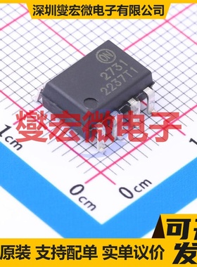 HCPL2731SD SOP-8-2.54mm 逻辑输出光耦