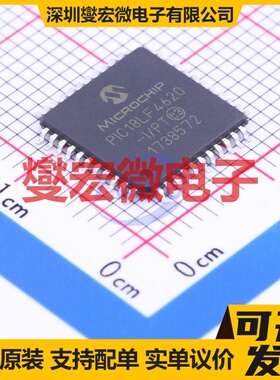 PIC18LF4620T-I/PT TQFP-44(10x10) MCU/MPU/SOC微处理器控制器