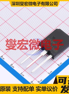 IKQ50N120CH3XKSA1 TO-247-3 1.2kV 100A IGBT晶体管