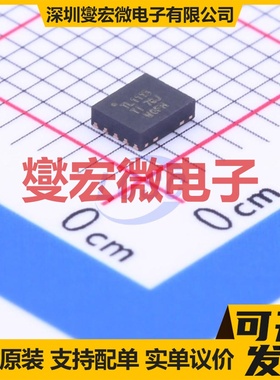 TIOL1113DMWR VSON-10(2.6x3.1) 专用ADC DAC转换器芯片IC