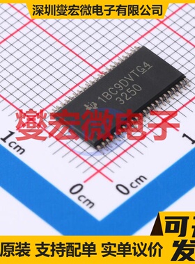 TPA3250D2DDWR HTSSOP-44 双声道音频放大器芯片IC