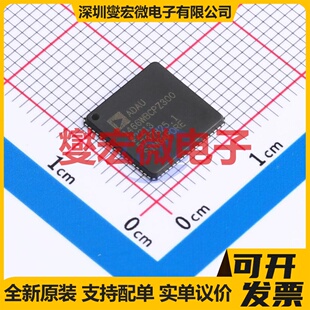 ADAU1466WBCPZ300RL LFCSP-72(10x10) DSP/DSC数字信号处理器