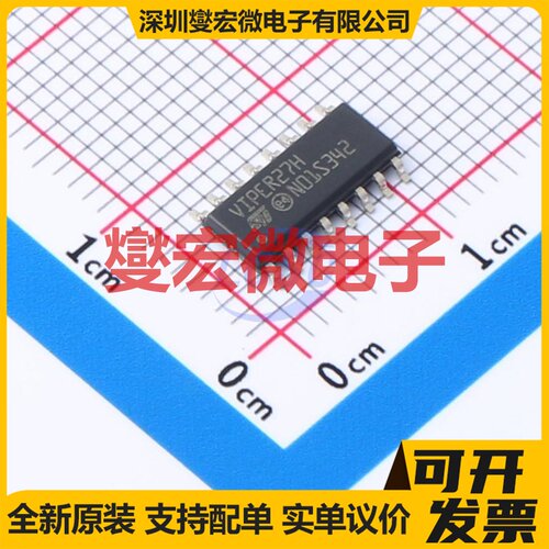 VIPER27HDTR SOIC-16 AC-DC电源稳压控制器芯片IC