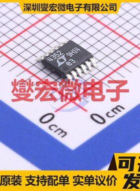 LTC4352IMS#PBF MSOP-12-0.65mm 理想二极管芯片IC