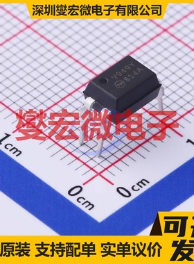 FOD814A300 PDIP-4 晶体管输出光耦