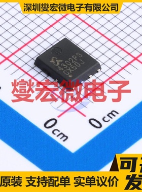 SM4302PSKPC-TRG 场效应管晶体管