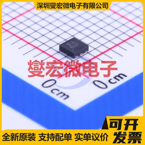 AP2552FDC-7 DFN-6-EP(2x2) 高侧开关芯片IC