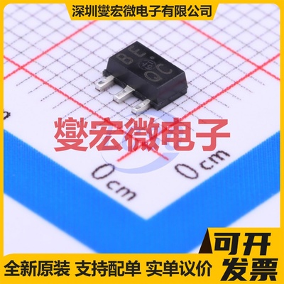 2SB1260T100Q SOT-89-3 PNP 80V 1A 三极晶体管