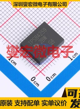 TPS84259RKGR B1QFN-41(9x11) DC-DC电源转换器芯片IC