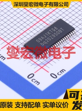 BQ20Z95DBTR TSSOP-44-4.4mm 电池管理芯片IC