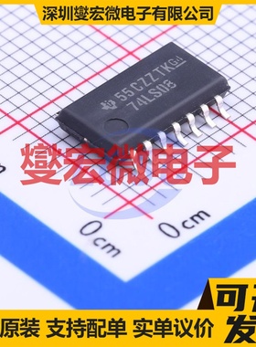 SN74LS08NSR SOIC-14-208mil 4路与门逻辑门芯片IC