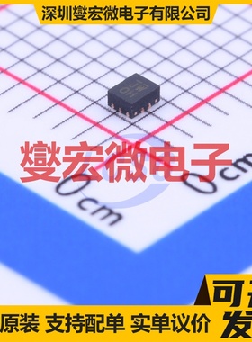 PI3USB102GZLEX TQFN-10(1.3x1.6) 模拟开关/多路复用器芯片IC