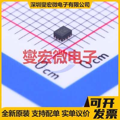 PI3USB102GZLEX TQFN-10(1.3x1.6) 模拟开关/多路复用器芯片IC